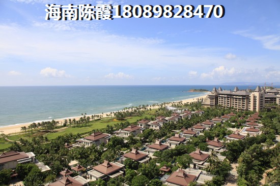 融創一池半海