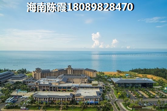 晨暉帝景的房子以后會生紙嗎？