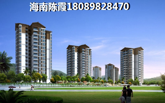 >2022海口買房分析
