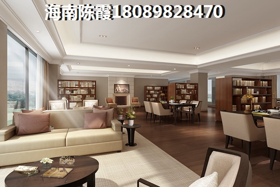 萬寧房價