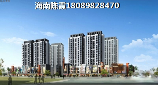 海口龍湖光年房價漲了還是跌了？1