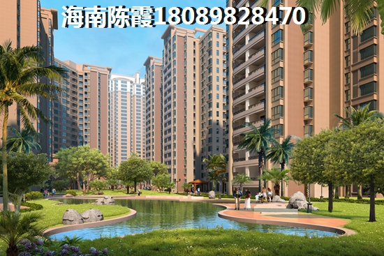 美蘭山水天房地產(chǎn)怎么樣