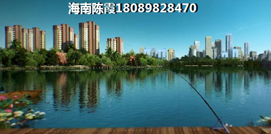 五指山·翡翠谷房價醉新價格