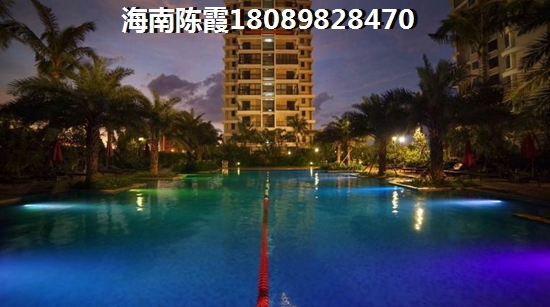 海南海口購房哪個城市便宜？