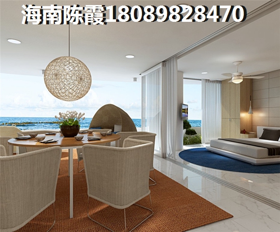 <font color=red>莊園御景</font>房子買貴了，<font color=red>莊園御景</font>不退定金怎么辦？