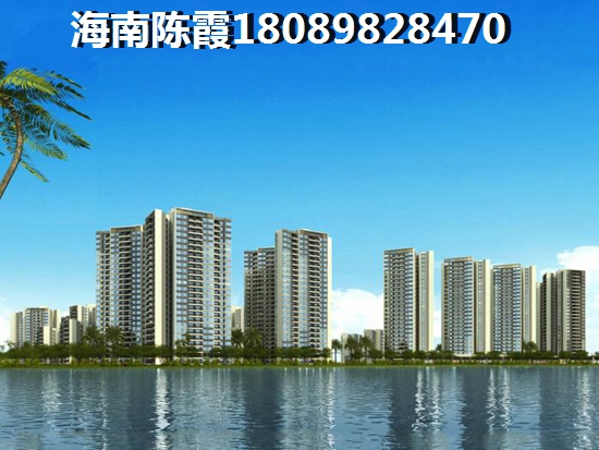 海口開維文旅小鎮(zhèn)好不好