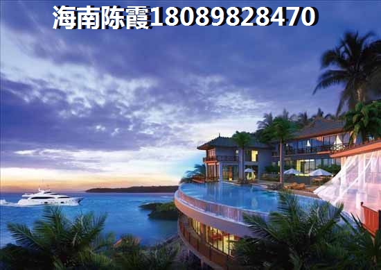 買樓廈瀾江月樓廈花園房子還是買店面好，海南<font color=red>樓廈瀾江月（樓廈花園）</font>買房怎么樣？