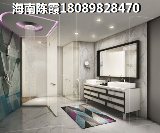 仁恒·海棠灣二手房銷售價格