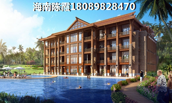 屯昌譽鋮·康郡尚品房價開始上漲了嗎？