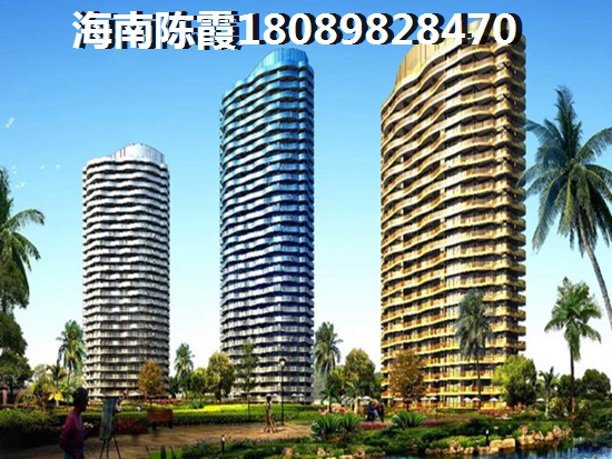 海南海口房地產還能生紙嗎？