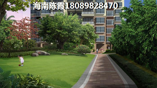 海口購房好不好？盛達景都是否滿足生活需求？