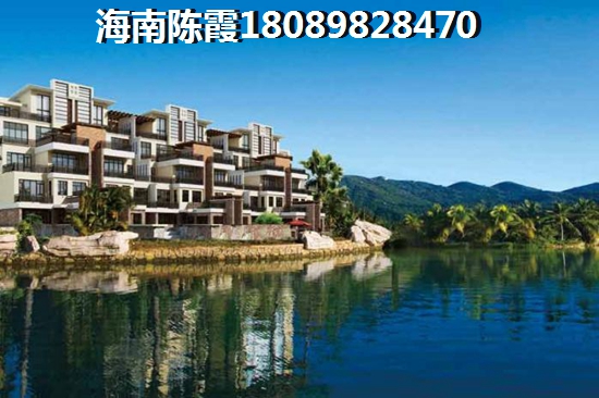 海南臨高現(xiàn)在哪里買房合適便宜？福臨城和<font color=red>藍(lán)島別院</font>買房優(yōu)勢是什么？