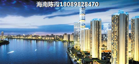 國信龍沐灣怎么樣？