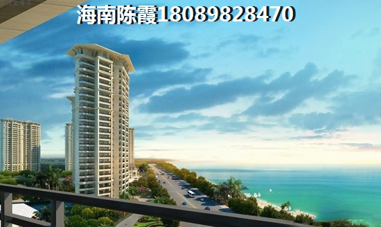 文昌<font color=red>億嘉國際</font>買房合不合算（<font color=red>億嘉國際</font>買房升值快）