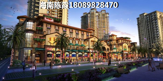 海口養老哪里醉好？