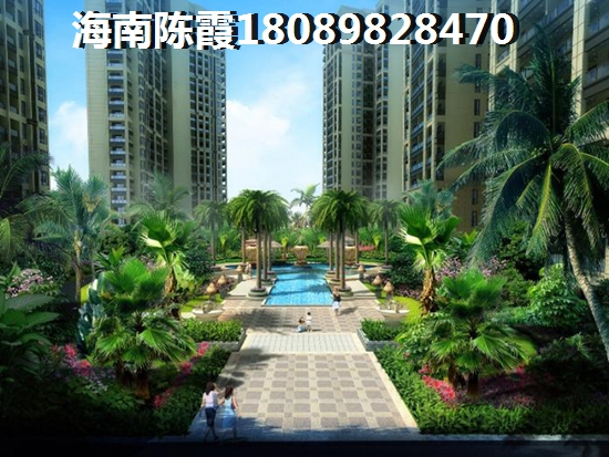 融創(chuàng)玖園房價跌了還是上漲了？