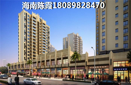 邁鄉(xiāng)水韻金江房價2024是漲是跌？