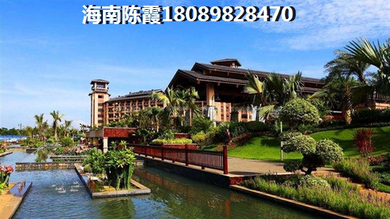 陵水縣樓盤還有投資的價值嗎？<font color=red>清水灣IN+小鎮</font>與海南恒大名都買哪個合算？