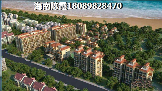 海南海口房子上漲空間分析！4