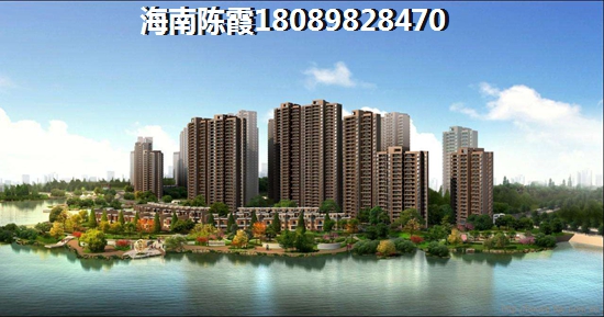 海南海口二手房還能投資嗎？<font color=red>海韻東岸</font>二手房怎樣。。。