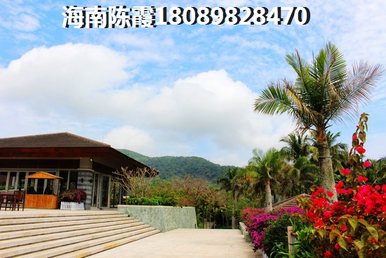 <font color=red>泰鑫花園</font>值得買嗎？<font color=red>泰鑫花園</font>購房要交哪些稅費？