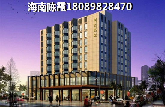 海南省海口市現在還適合買房嗎