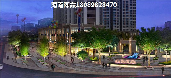到白沙購買房子過冬養老哪里好