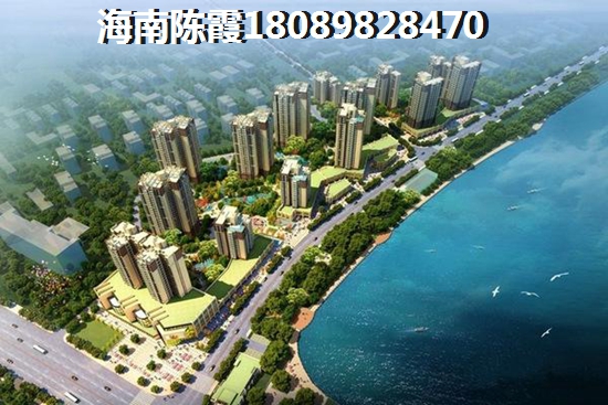 ”五指山瀾湖岸邊度假小區“海景房的優勢分析！