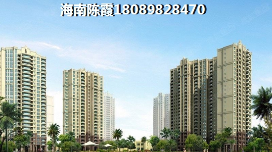 《<font color=red>清鳳黃金海岸</font>房價2025年大揭秘真的是入坑還是投資勝地？》