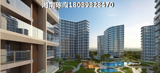 《<font color=red>麓鳴海</font>2025海南東方優質樓盤投資指南》