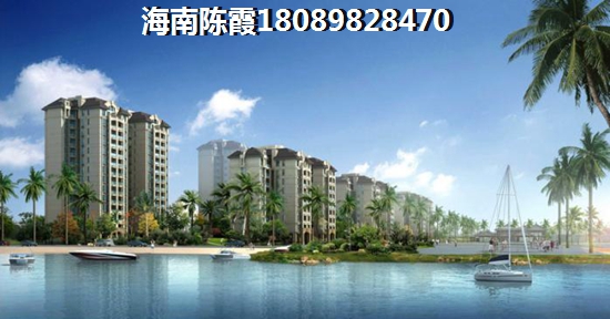 海南為什么房價死扛不跌？